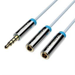 威迅Vention VAB B09 S025情侣耳机分线器 共享音乐时刻的贴心小工具